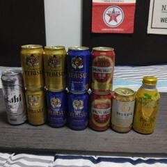 (取り引き先決定)ビール１０本セット+おまけ