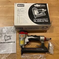 マックス(MAX) 常圧ステープル用エアネイラ TA-225LU...