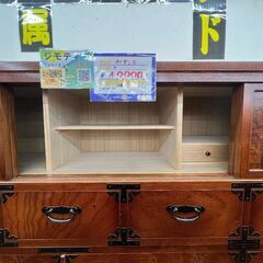 ◎B252 和タンス 箪笥 和風 昭和レトロ