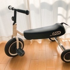 ディーバイクダックス D-bike dax