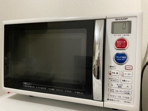 SHARP オーブンレンジ