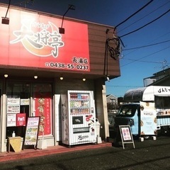 キッチンカー、移動販売出店募集！