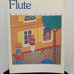 ヤマハ ファウンデーション フルート入門書