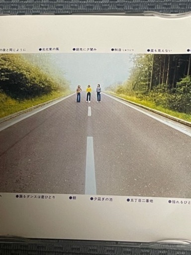 NSP 黄昏に背を向けて