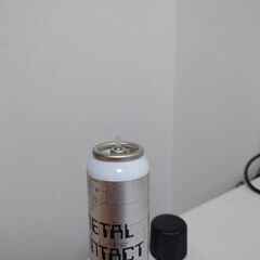 ギター用接点復活剤の画像