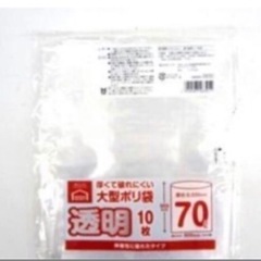 もみ殻の画像