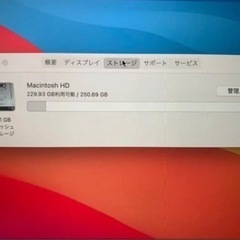 Apple MacBook 12インチ　2016(美品)の画像
