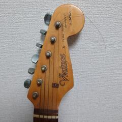ギター Vintage born in the States. developed VINTAGE BORN IN THE STATE DEVELOP IN JAPAN - YouTube