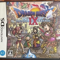 ドラクエ、マリオカート、謎の物語　３本セット販売‼️
