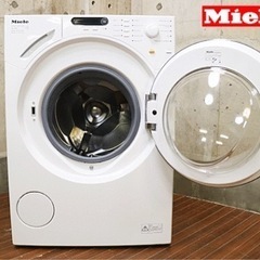 【Miele】ミーレ社 ドイツ 全自動洗濯機 ドラム式 W1912 (値引き可！)