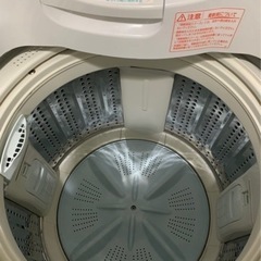 洗濯機 HITACHI NW-80B 日立 2018年製 8kgの画像