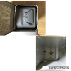石油ファンヒーター FH-iX465E2 コロナの画像