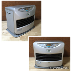 石油ファンヒーター FH-iX465E2 コロナ