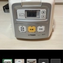 タイガーマイコン炊飯ジャーの画像