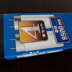 【お譲り先決定】新品 4本セット蛍光灯(Panasonic)20形、点灯管セットの画像