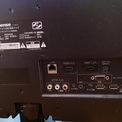 液晶テレビ　24インチの画像