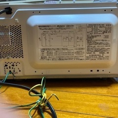 電子レンジ　2017年の画像