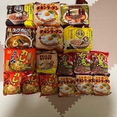 インスタントラーメン