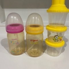 ピジョン哺乳瓶160ml 2つ　+ 粉ミルク入れ