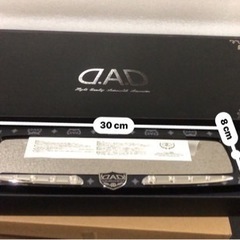 【DAD】ギャルソンアクセサリーセット【DAD】