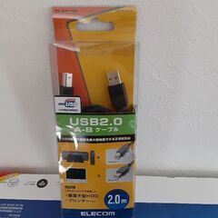 新品未使用のプリンターです。の画像