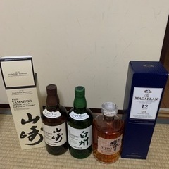 「値下げ」サントリーウイスキー　山崎・響・白州・MACALLAN12