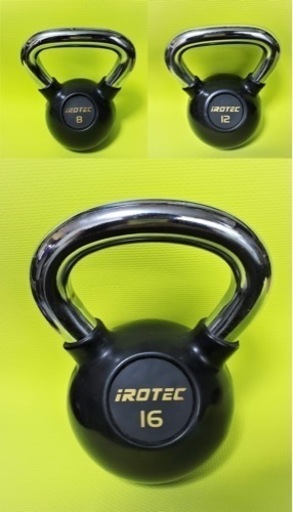 IROTEC (アイロテック) ケトルベル
