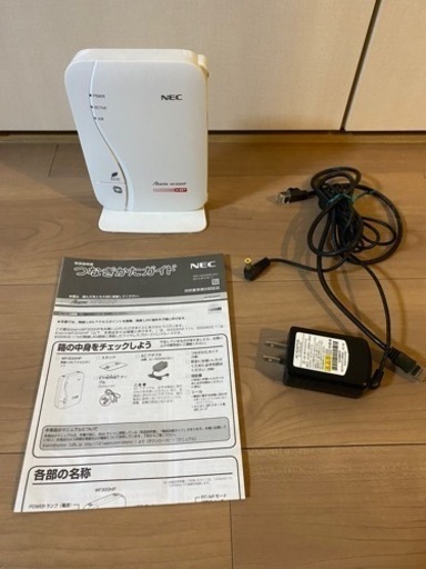 NEC WF300HP wifiルーター