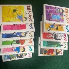 王座ランキング 1〜11巻の画像