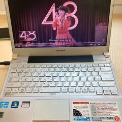 東芝 TOSHIBA dynabook R732 メモリ8GB SSD128GB