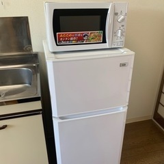 障がい者グループ『ネクサスホーム歩坂』残り1部屋！家具家電付き！ − 宮城県