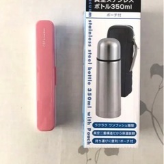 【終了】真空ステンレスボトル&携帯用カトラリーセット