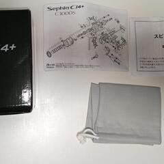 シマノ　セフィアCI4+ C3000の画像