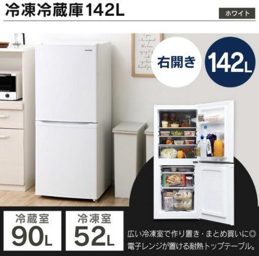 買い取ってくださる方募集！！