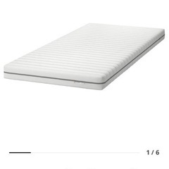 IKEA マールフォルス MALFORS 2つセット 80 x 200