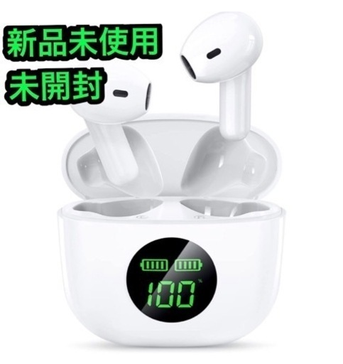 某フリマアプリにて売れました
