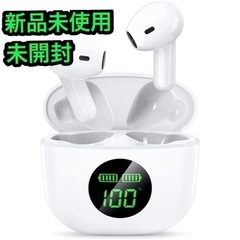 某フリマアプリにて売れました😀