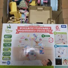 ディズニー メリー ベビーベッド
