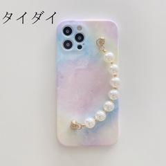 新品未使用　Marcydorn　パステルレインボーパールバンド付iPhone12Proケースの画像