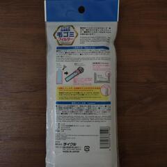 ドラム式洗濯機用毛ゴミフィルターの画像