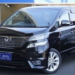 🚗自社ローンといえばオトロン❗️充実した安心の整備・保証内容✨　...