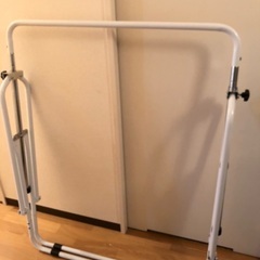 商談中