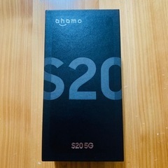 新品 Galaxy S20 5G コスミックグレー 128GB docomo