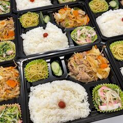 ☆完全個室寮完備で遠方からも安心‼☆　〖かけ放題スマホ／ポケットWi-Fi貸出有〗　建設・解体現場作業員さん大募集中！　日給11,000円～　毎日内金有で急な出費も安心‼の画像