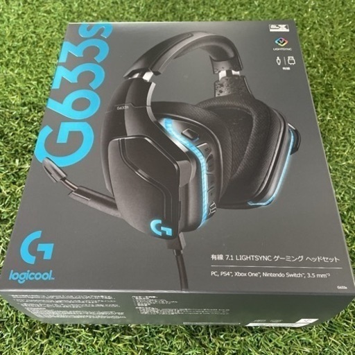 ★新品未使用★Logicool G633S ロジクール G ゲーミングヘッドセット
