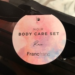 Francfrancボディケアセットお譲りします【新品未開封】の画像