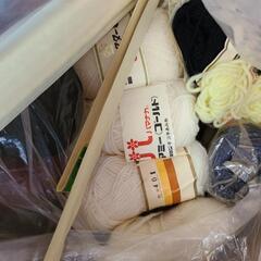(決まりました)毛糸まるごと