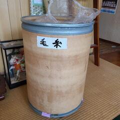 (決まりました)毛糸まるごとの画像