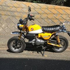 モンキー１２５　４速　黄色 ABS付