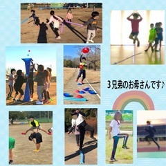 走り方レッスン⭐︎指導実績3000名超(かけっこ／ 女性コーチ／陸上／体育／運動会／セレクション／走り方教室)の画像